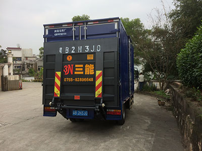 貨車尾板公告查詢，為貨運(yùn)行業(yè)提供安全保障