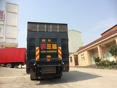帶尾板公告的車，你真的了解嗎？